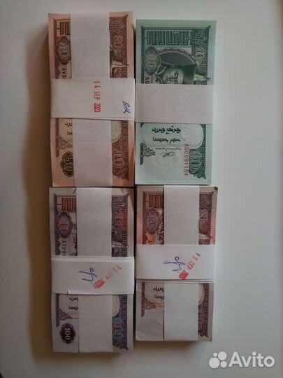 Тугрики банкноты 4 пачки. 10,20, 50 и 100. Новые