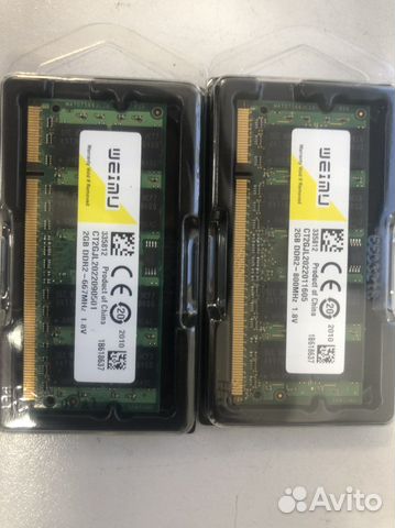 Оперативная память ddr2 2gb для ноутбука купить в Иркутске с доставкой ...