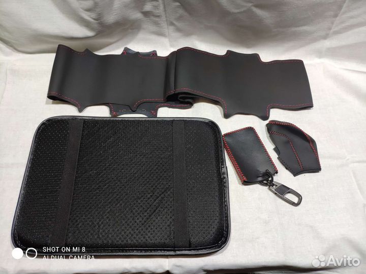 Аксессуары