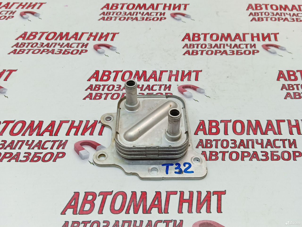 Теплообменник Ниссан Икстрейл Т32 Rogue