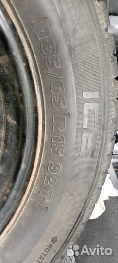 Tigar Ice 185/65 R15