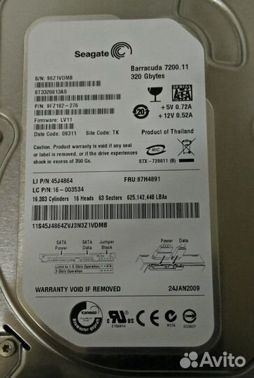 Жесткий диск IBM 320Gb ST3320813AS 45J4864 SATA