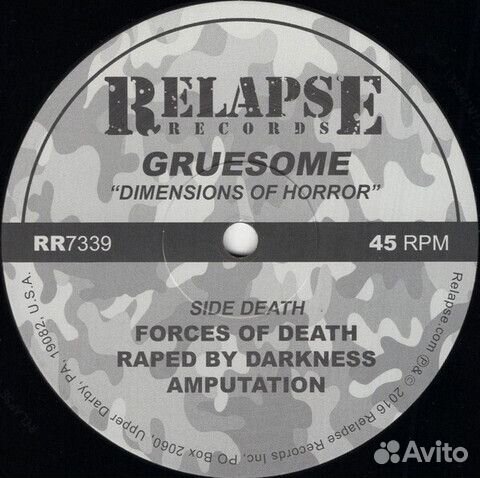 Gruesome / Dimensions Of Horror (12