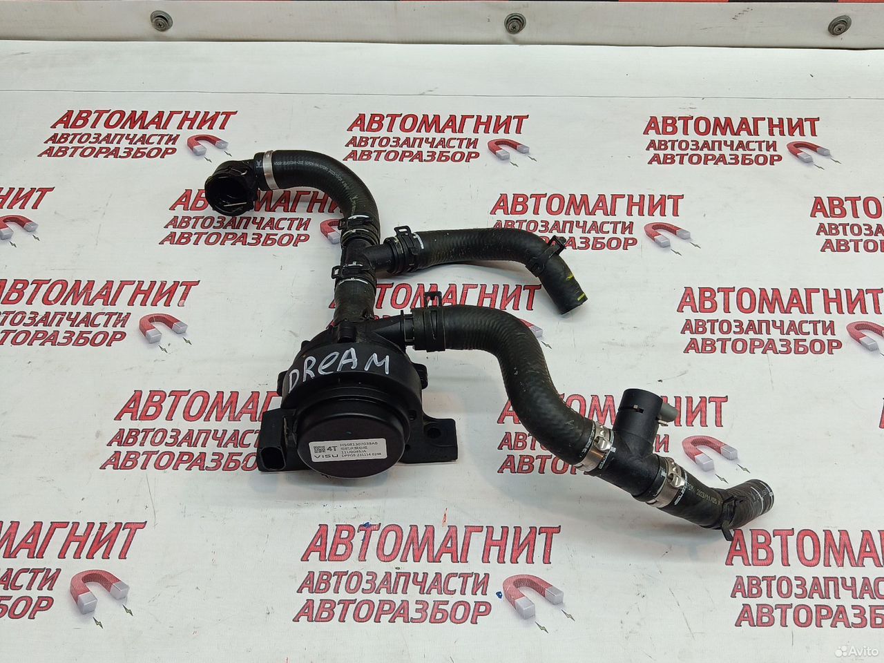 Насос водяной помпа электрическая Voyah Dream