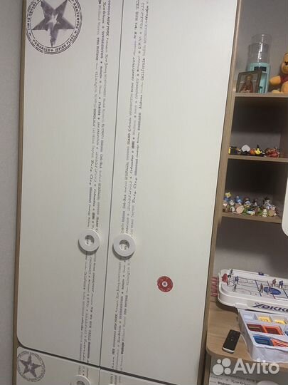 Детская Мегаполис