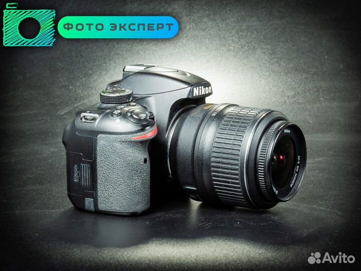 Фотоаппарат Nikon D3200 kit 18-55mm VR