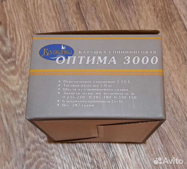 Волжанка optima