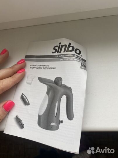 Ручной пароочиститель отпариватель