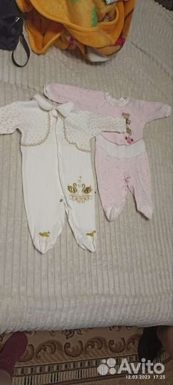 Детские вещи