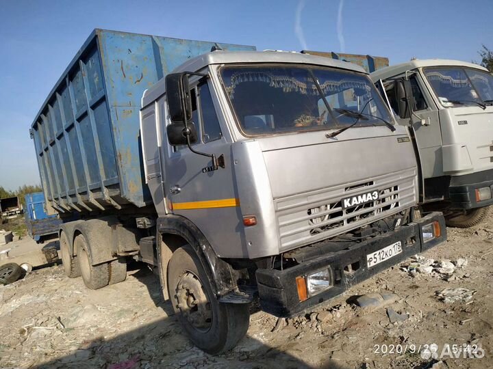 Вывоз мусора