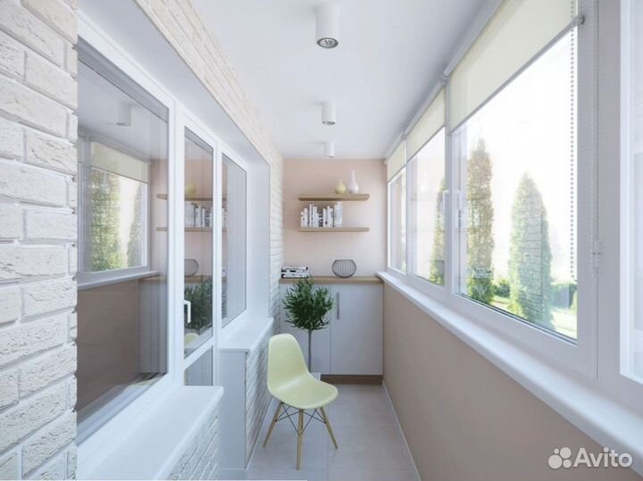 Балконы / лоджии под ключ