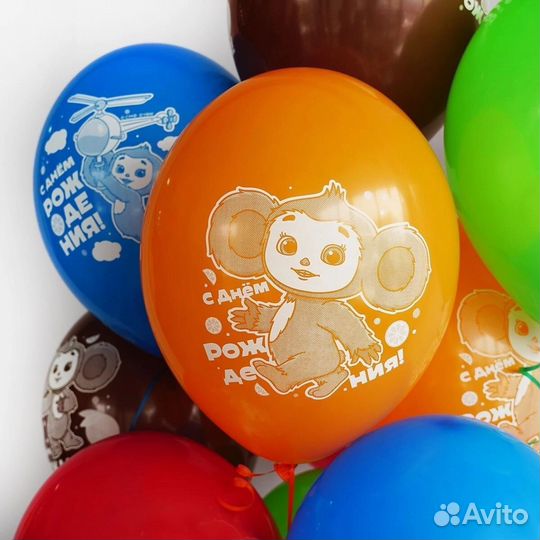 Детский аниматор