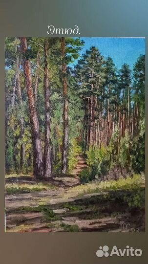 Картина маслом