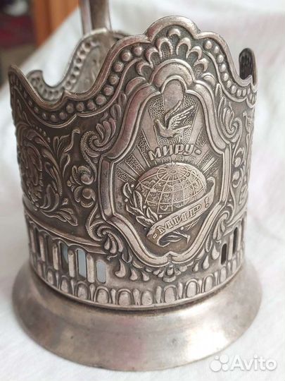 Подстаканники СССР