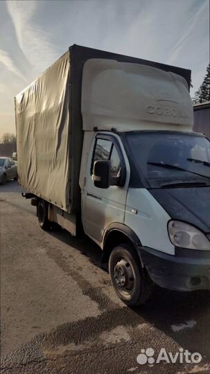 Негабаритные перевозки от 200кг
