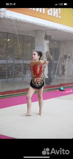 Купальник для художественной гимнастики