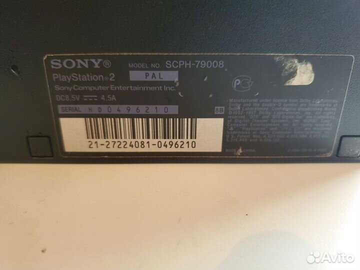Sony PS2 slim чип fmcb