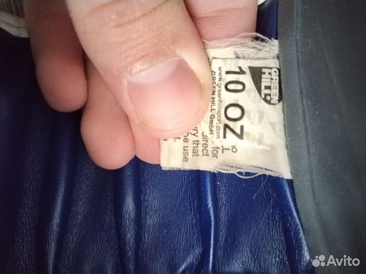 Боксёрские перчатки Green Hill