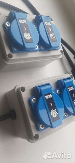 Синхронная розетка для пылесоса