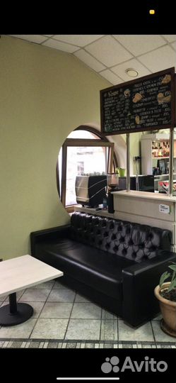 Администратор бариста