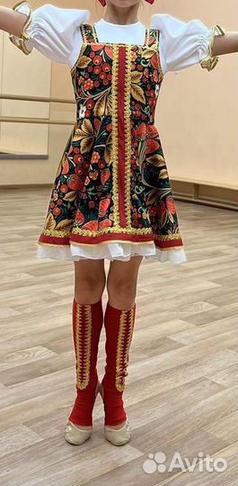 Платье для танцев Русский народный костюм