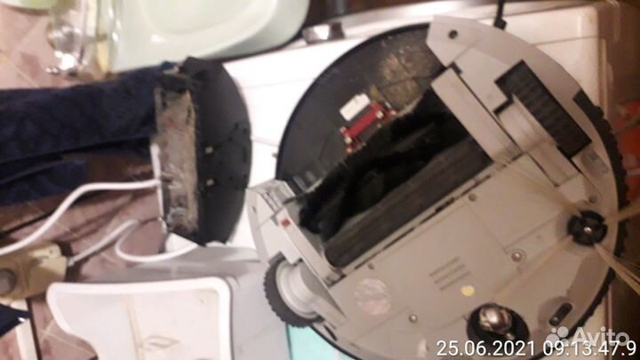 Робот пылесос xrobot XR510F