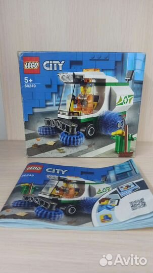 Lego City 3 набора