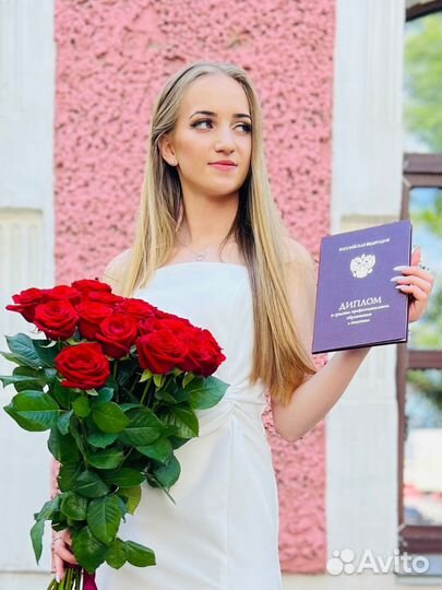 Репетитор начальных классов, 5 класс