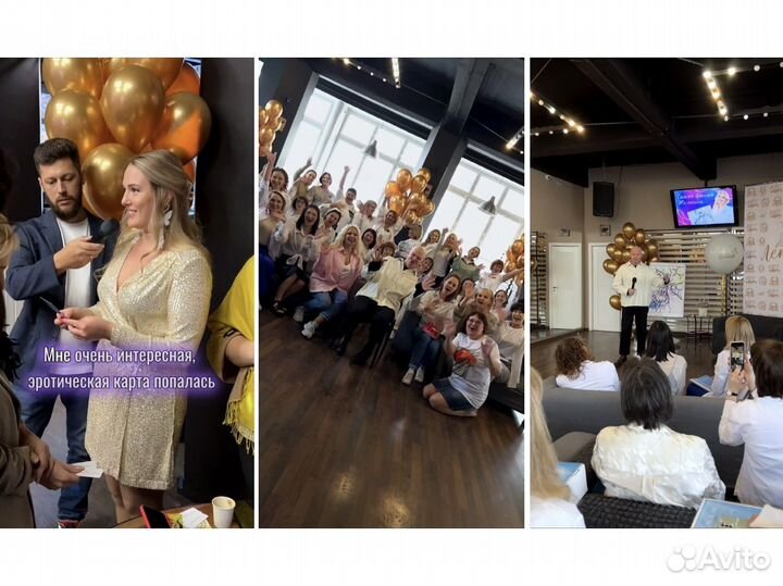 Рилсмейкер / Съемка reels под ключ