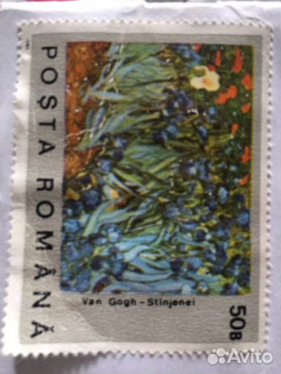 Почтовые марки коллекционные