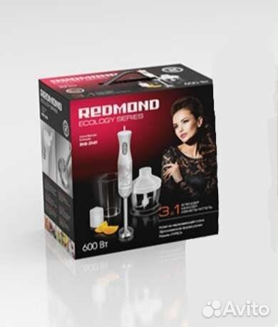 Блендер redmond rhb-2949 новый в коробке