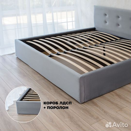 Кровать