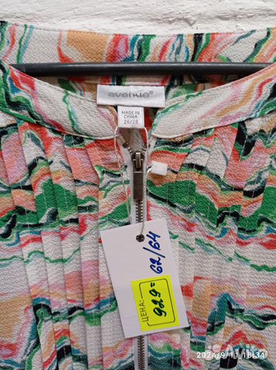 Новая женская блуза Avenue, размер 62/64
