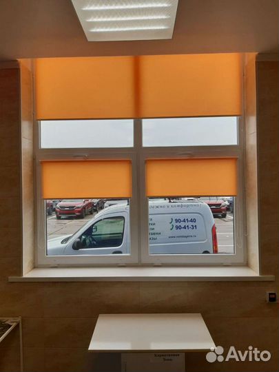 Рулонные шторы