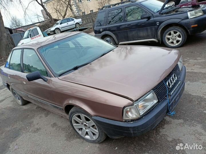 Разбор на запчасти Аudi 80