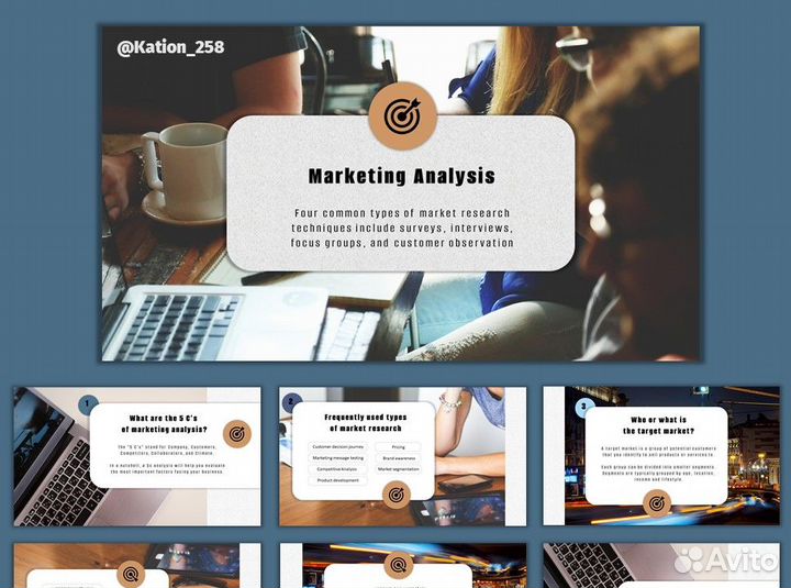 Презентация Power Point для бизнеса, работы, учебы