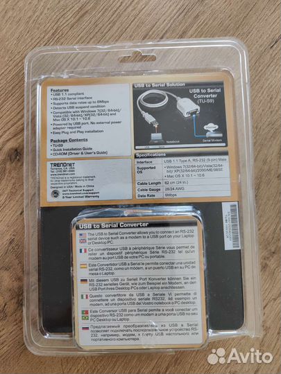 Преобразователь TrendNet USB