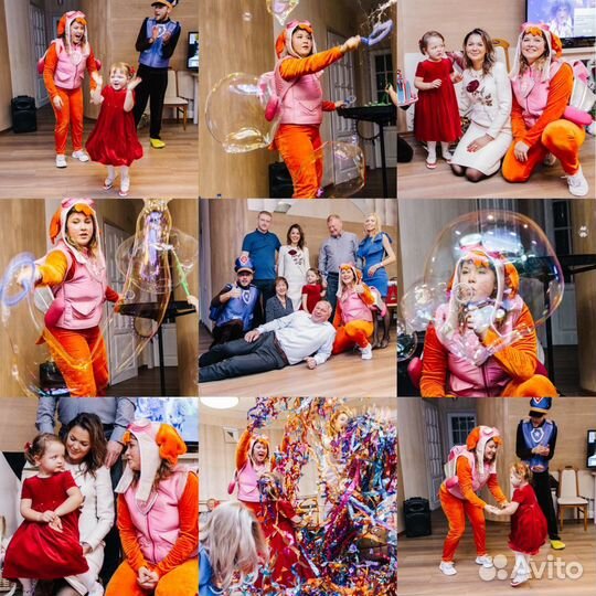 Няня на час