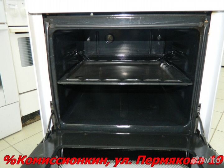 Электроплита Мечта