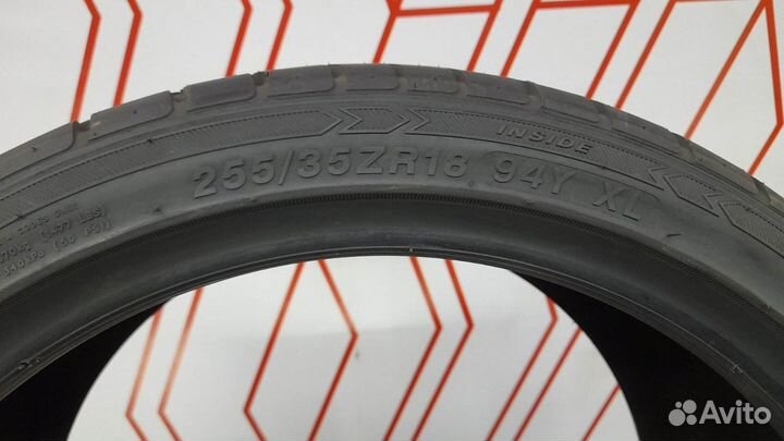 Sailun Atrezzo ZSR 255/35 R18 94Y