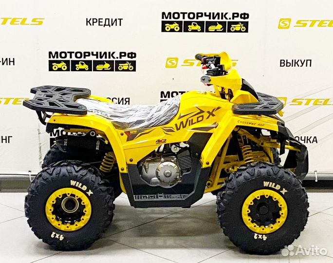 Квадроцикл MotoLand ATV 125 wild Х (желтый)