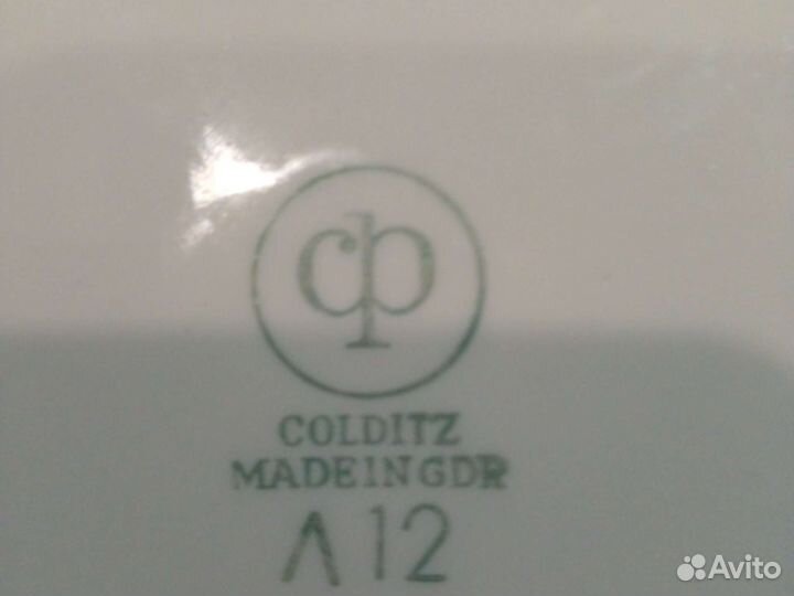 Сервиз столовый