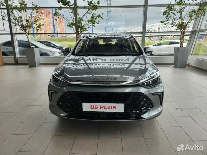 BAIC U5 Plus 1.5 CVT, 2023