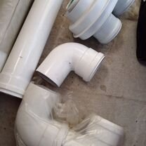 Газовый котел отвод конденсата