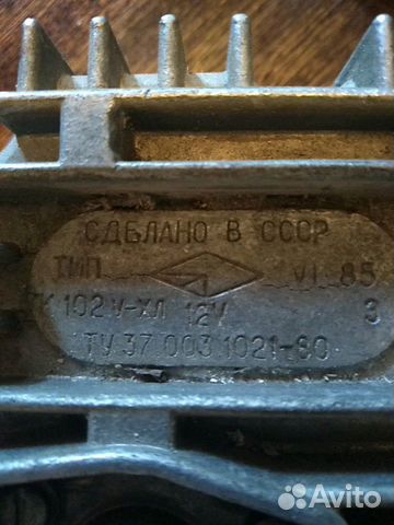 Комутатор транзисторный