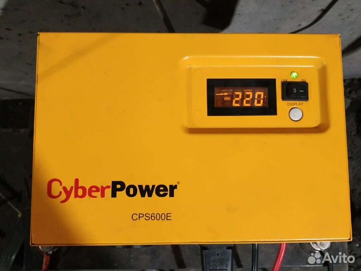 Ибп бесперебойник