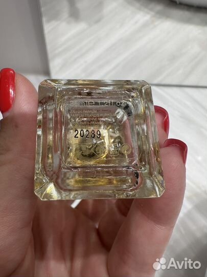 Парфюм maison francis kurkdjian baccarat rouge 540