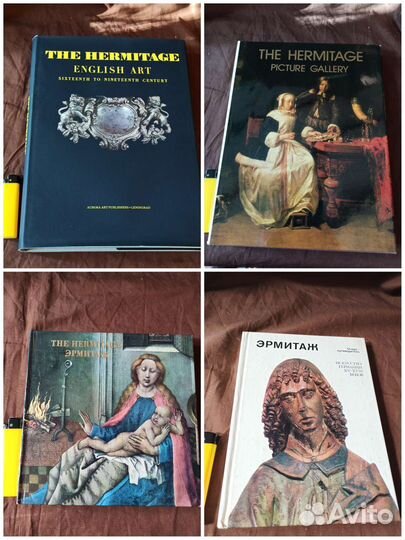 Эрмитаж, Русс музей, музеи Ленинграда, Ленобл СССР