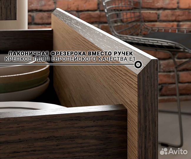 Кухня угловая 2х2,6 м: За весь проект в рассрочку