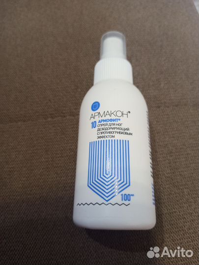 Крем армакон